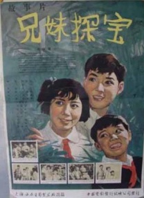 2020久久精品亚洲热综合